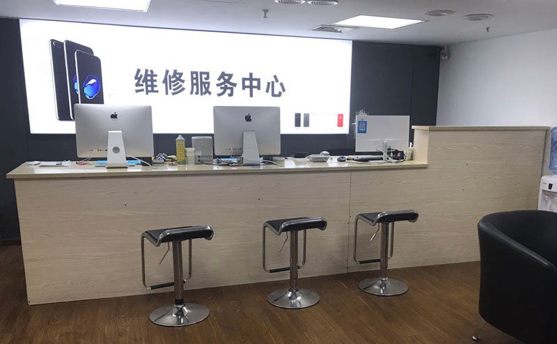 赤峰上饶苹果手机售后维修点地址电话信息